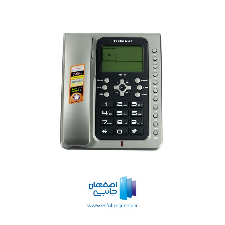 تلفن تکنیکال مدل TEC-1081